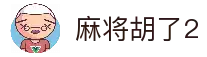 APP下载